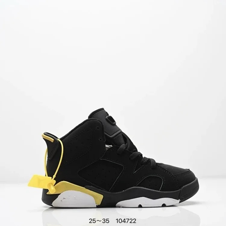 Jordan J6 KIDS