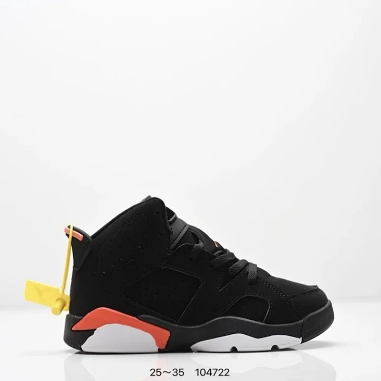 Jordan J6 KIDS