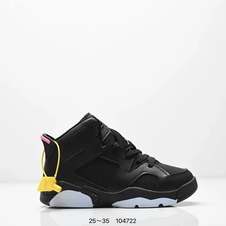Jordan J6 KIDS