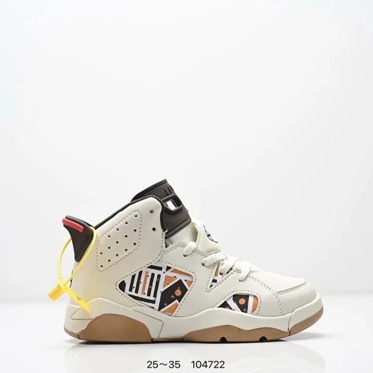 Jordan J6 KIDS