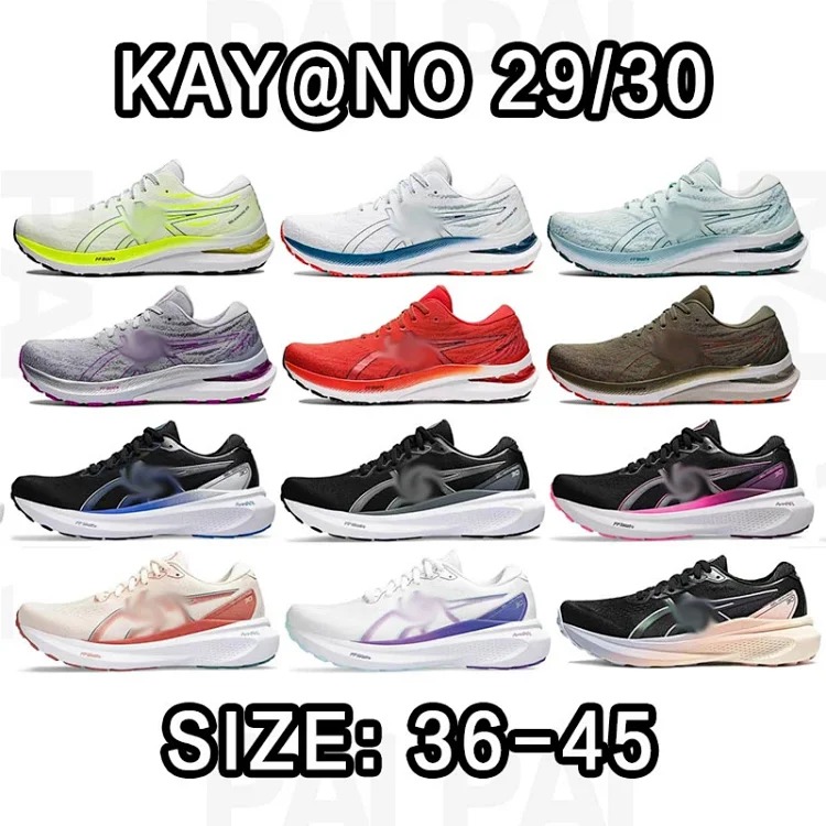 AS Kyano 30/29