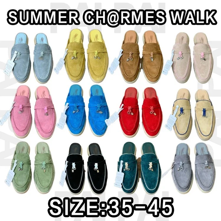 Summer Chrmes Walk
