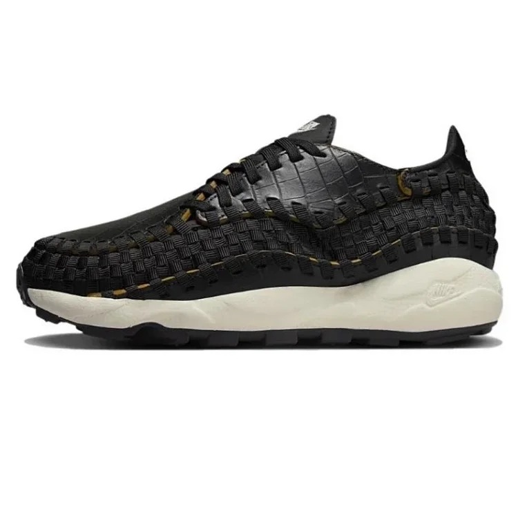 Air Footscape Woven