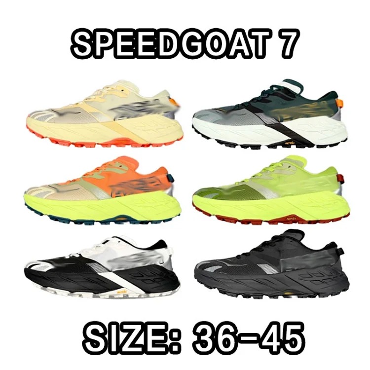 Speedgot