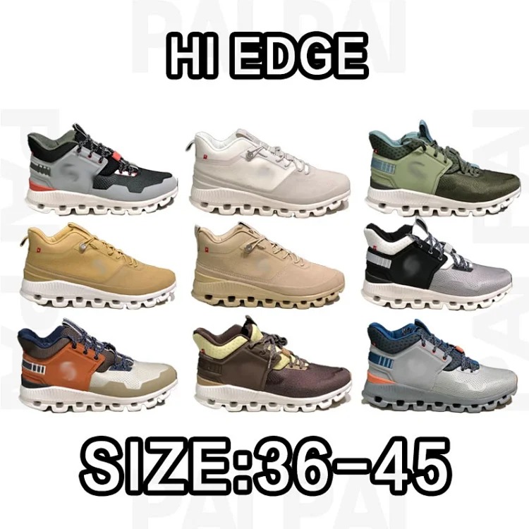 Cl0ud Hi Edge
