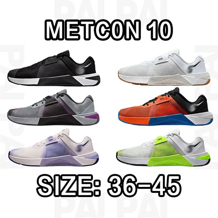 METC0N