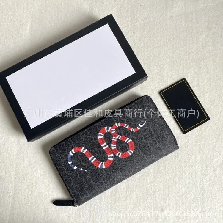 Cross-border foreign trade men's wallet long silk screen animal wallet European and American style zipper casual clutch factory wholesale
