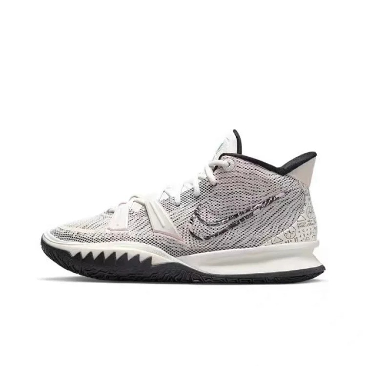 MAX Batch Kyrie5/7/8 image 6