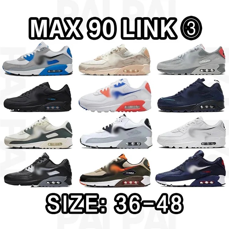 Max 90 36-48