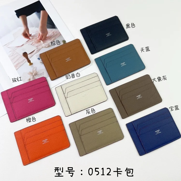 X300 calf pickup bag-CY