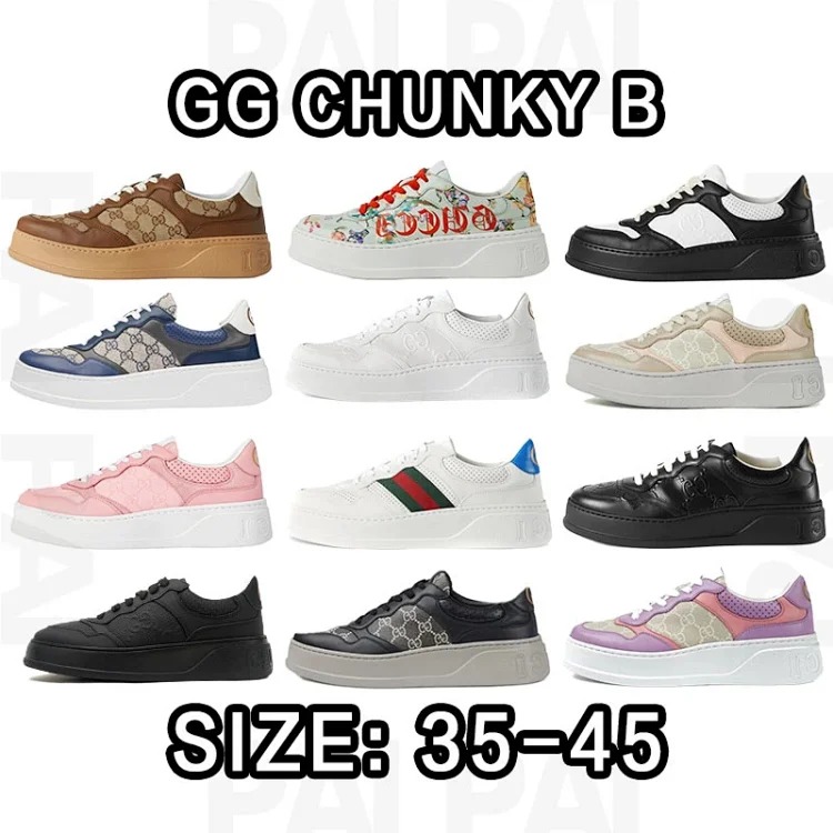 GG Chunky platform
