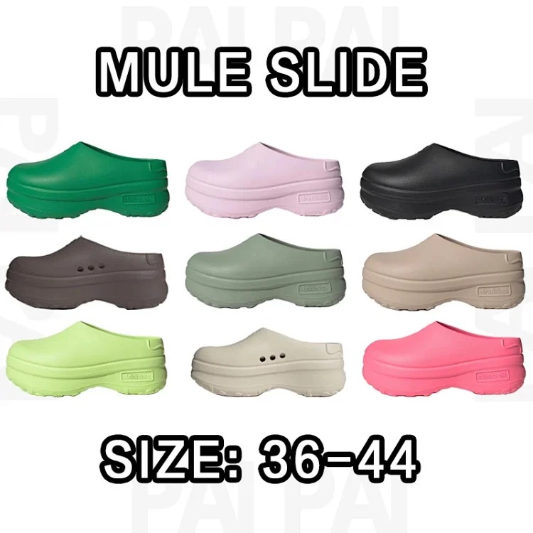Ad Originals Adi FOM Stan Mule