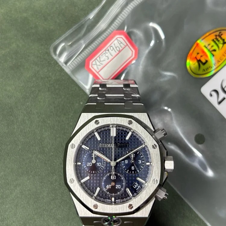 Audemars Piguet APS 26240 blue disk V2 card-free XK3966A