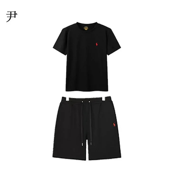 Solid Color Embroidered Short Sleeve suit