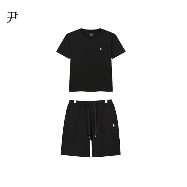 Solid Color Embroidered Short Sleeve suit