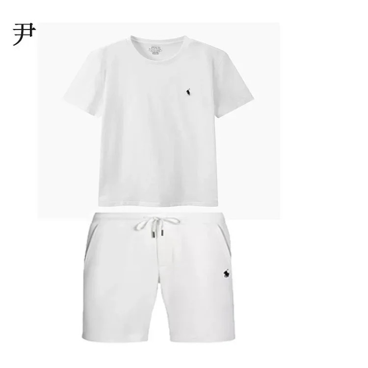 Solid Color Embroidered Short Sleeve suit