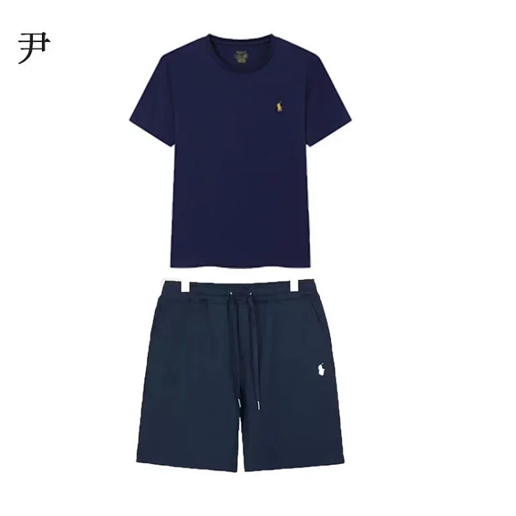 Solid Color Embroidered Short Sleeve suit