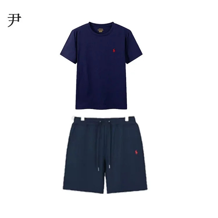 Solid Color Embroidered Short Sleeve suit