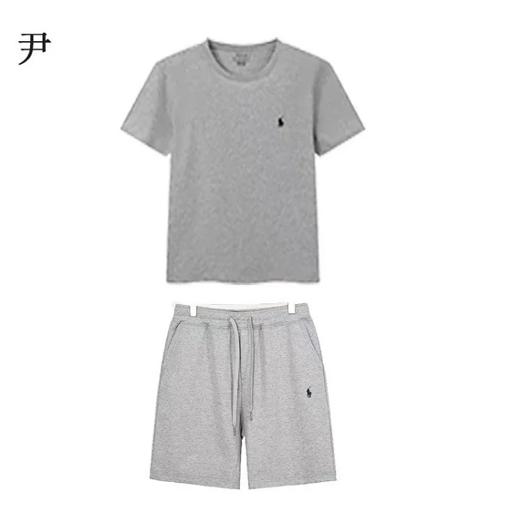 Solid Color Embroidered Short Sleeve suit