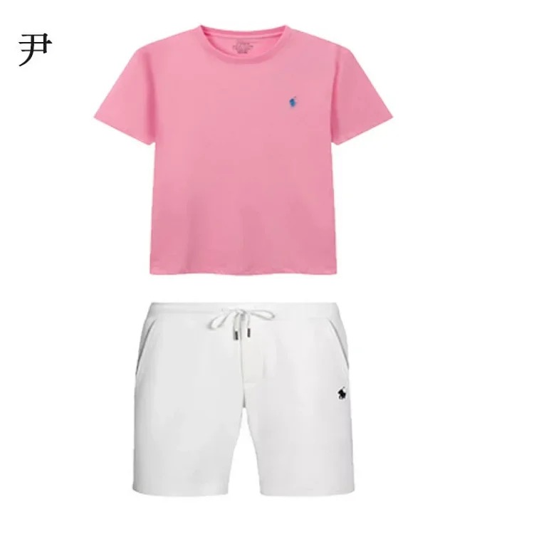 Solid Color Embroidered Short Sleeve suit