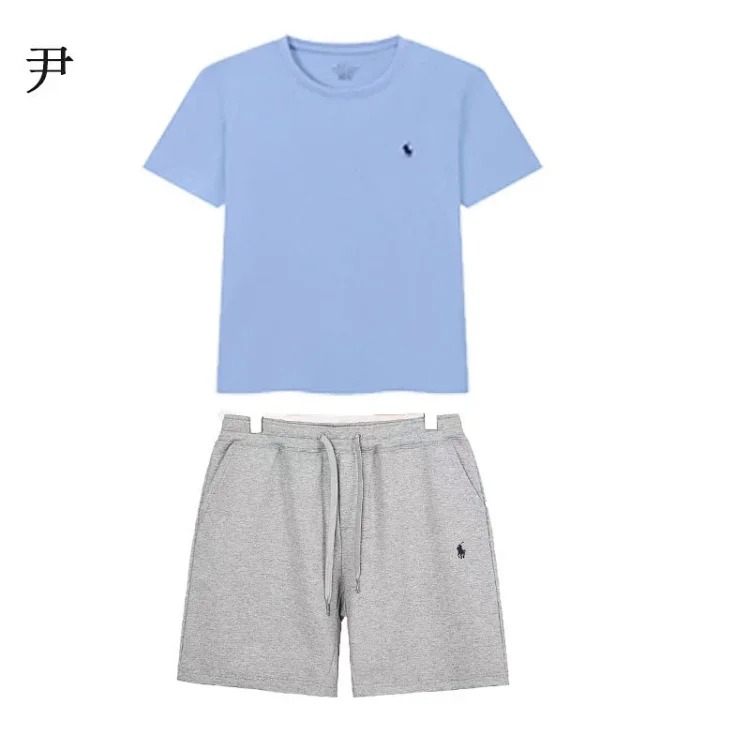 Solid Color Embroidered Short Sleeve suit