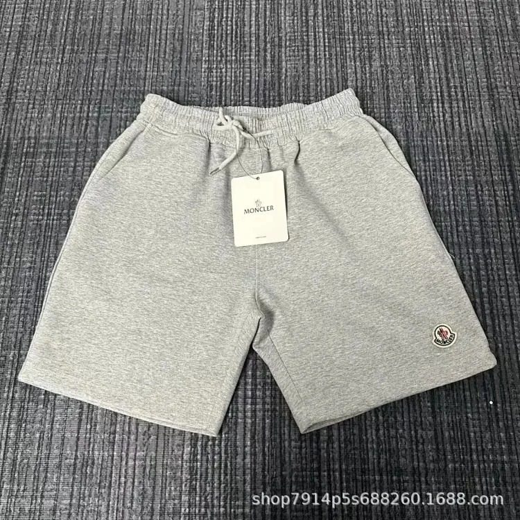2025 new summer shorts, five-point casual pants, solid color quick-drying half-cut -CY image 3