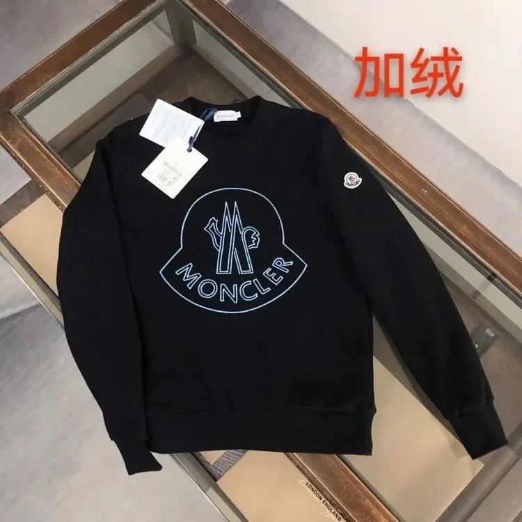 Autumn and winter casual round neck sweatshirt