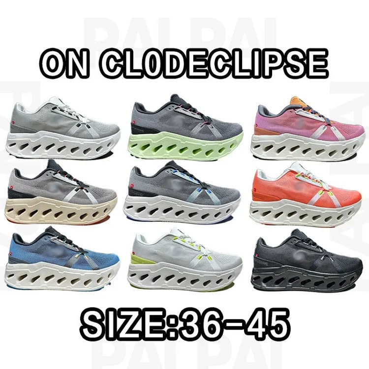 Cl0udeclipse