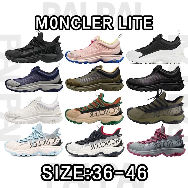 Moncler Lite sneakers