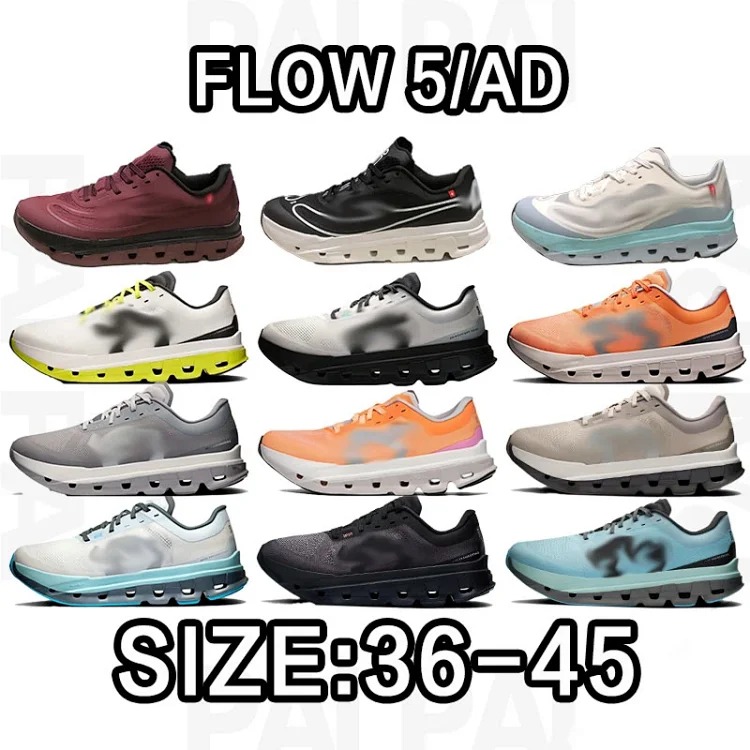 Cl0udflow 5/AD