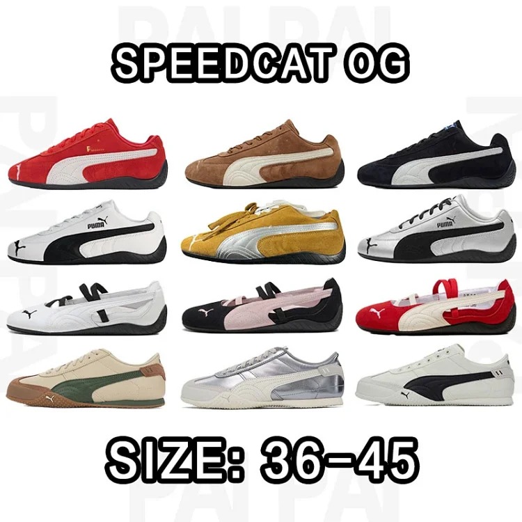 PM Speedcat OG