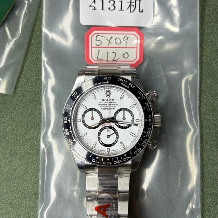 VS DD4131 Panda Di 5X09L120