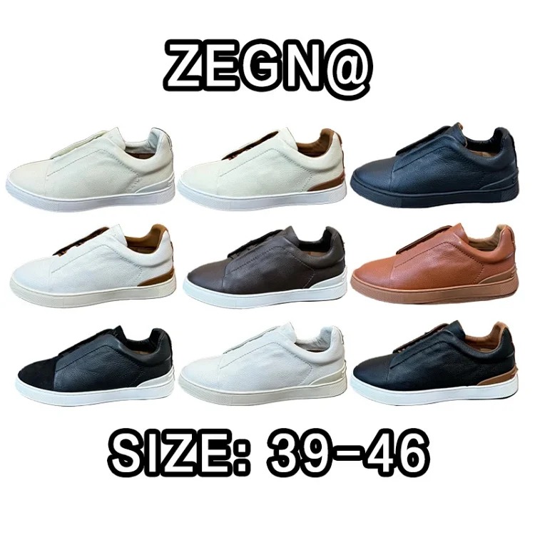 ZEGN