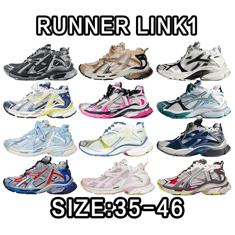 BCG runner
