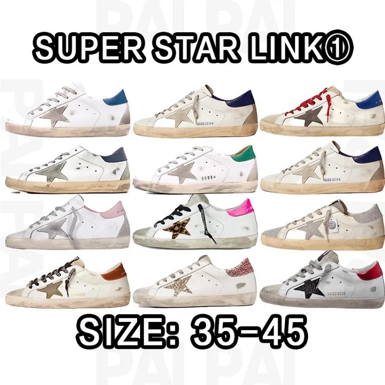 Adidas GGDB super star1️⃣