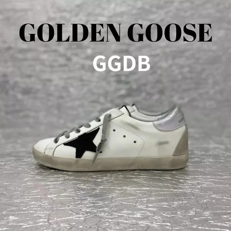 Adidas GGDB super star1️⃣ image 2