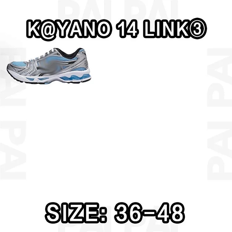 ASICS Gel-Kayano 14 sneakers