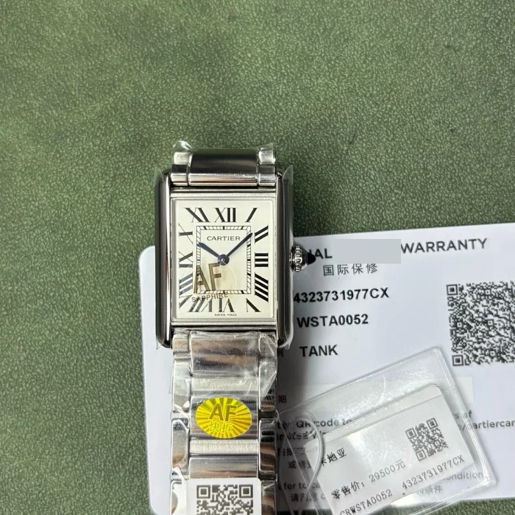 Cartier AF Tank must medium steel belt 4323-731977CX