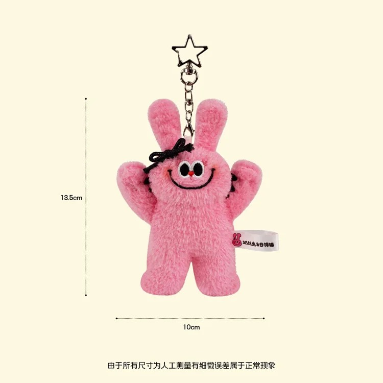 Youyou genuine milk silk rabbit valley cat pendant cute rabbit kitten doll toy doll bag pendant