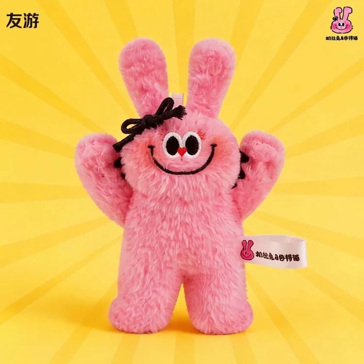 Youyou genuine milk silk rabbit valley cat pendant cute rabbit kitten doll toy doll bag pendant