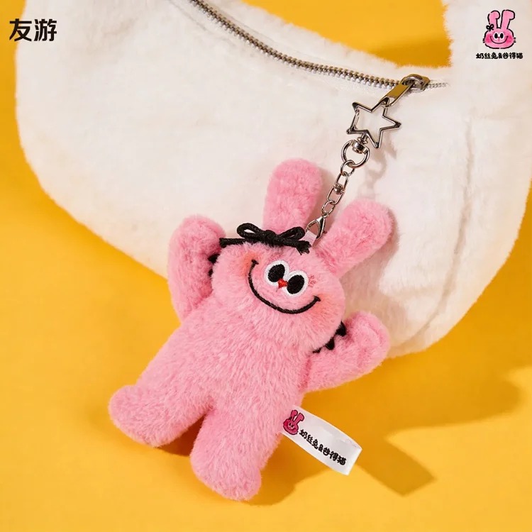 Youyou genuine milk silk rabbit valley cat pendant cute rabbit kitten doll toy doll bag pendant