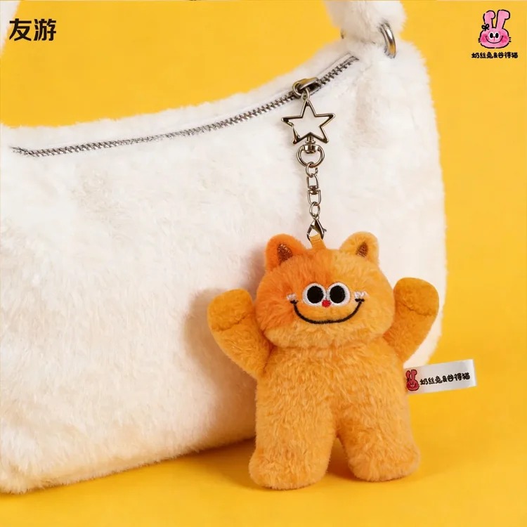 Youyou genuine milk silk rabbit valley cat pendant cute rabbit kitten doll toy doll bag pendant