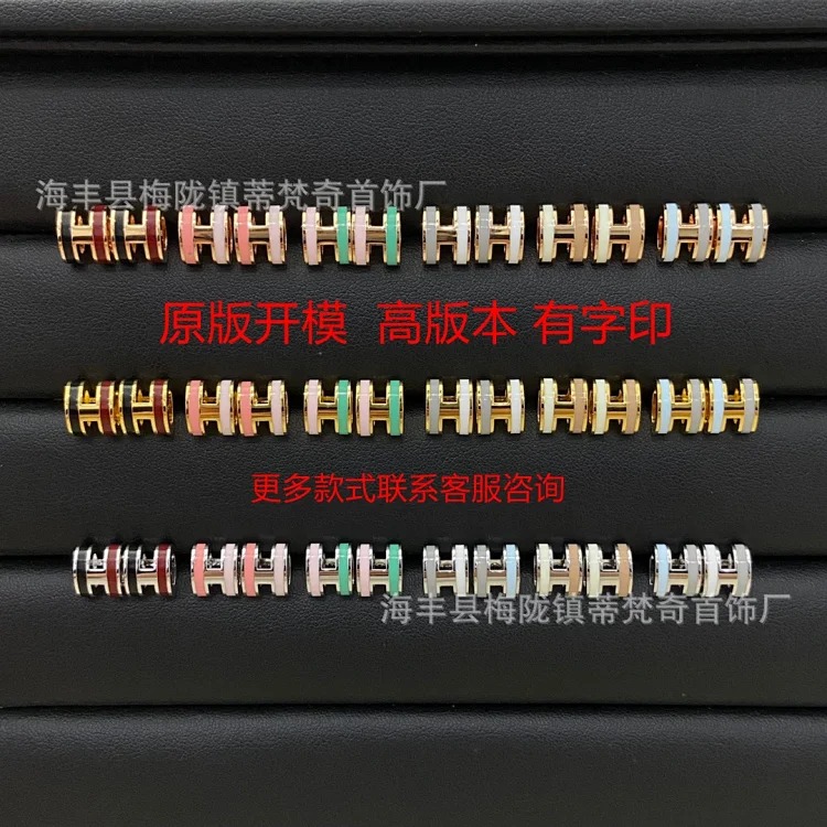 High of the new Aijia H letter enamel glaze earrings thick rose gold plated 18k gold earrings milk tea color earrings for women