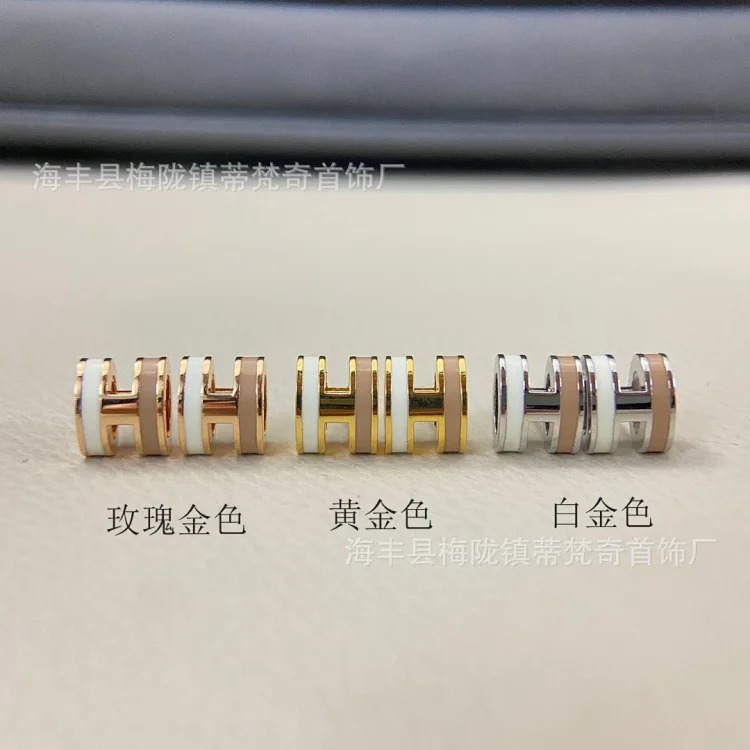 High of the new Aijia H letter enamel glaze earrings thick rose gold plated 18k gold earrings milk tea color earrings for women