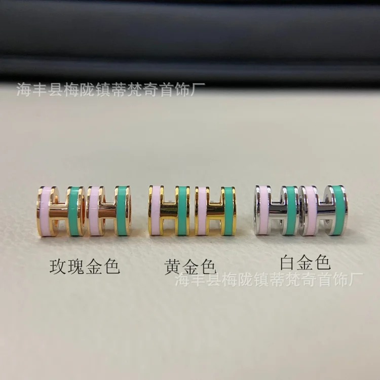 High of the new Aijia H letter enamel glaze earrings thick rose gold plated 18k gold earrings milk tea color earrings for women