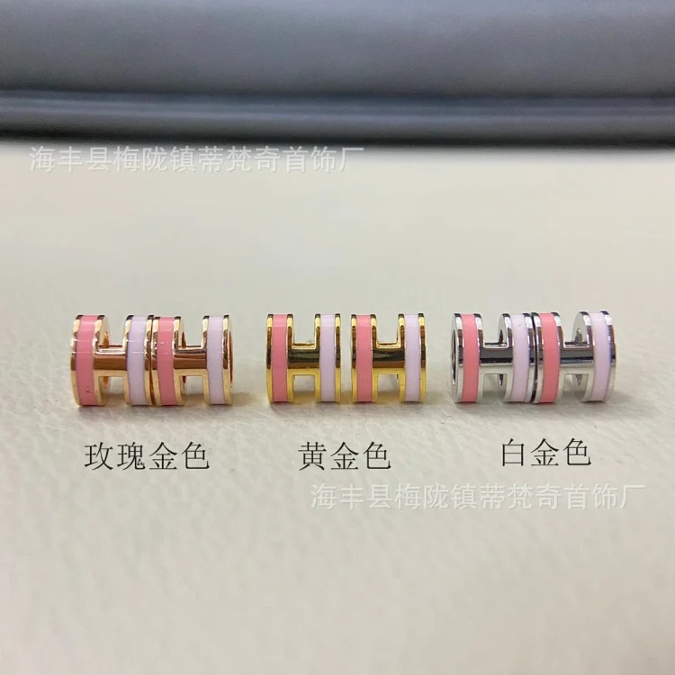 High of the new Aijia H letter enamel glaze earrings thick rose gold plated 18k gold earrings milk tea color earrings for women
