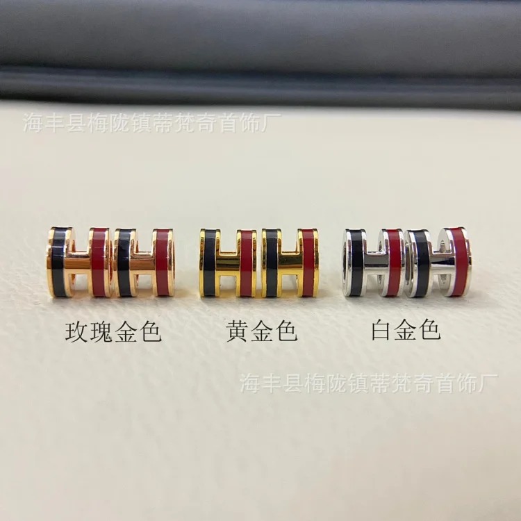 High of the new Aijia H letter enamel glaze earrings thick rose gold plated 18k gold earrings milk tea color earrings for women