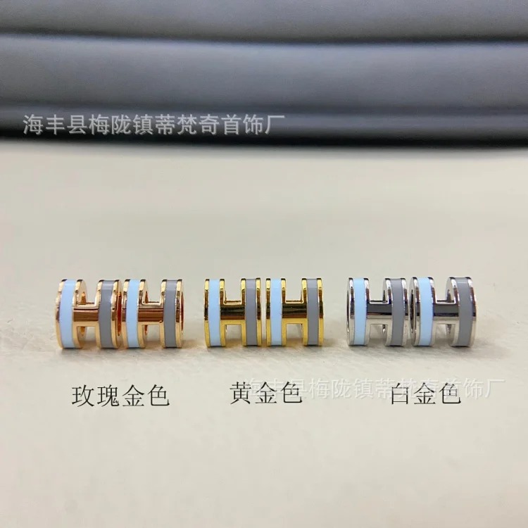 High of the new Aijia H letter enamel glaze earrings thick rose gold plated 18k gold earrings milk tea color earrings for women