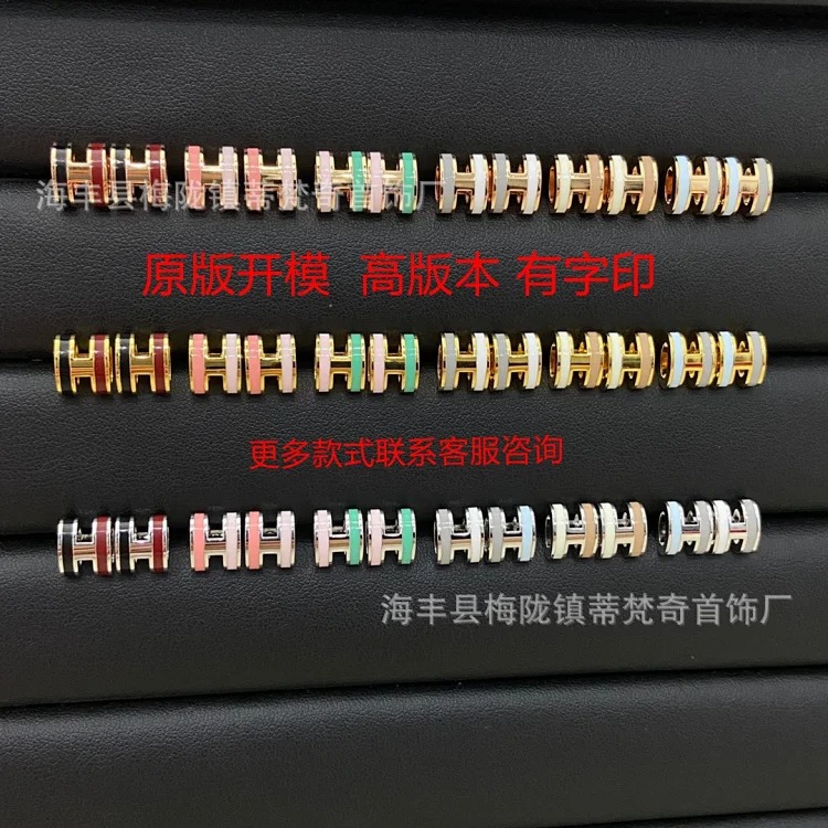 High of the new Aijia H letter enamel glaze earrings thick rose gold plated 18k gold earrings milk tea color earrings for women