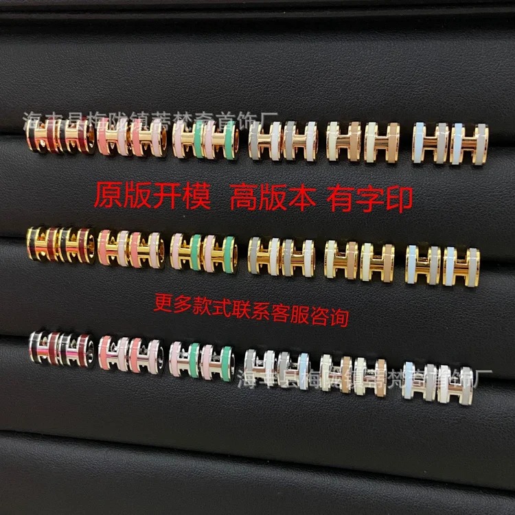 High of the new Aijia H letter enamel glaze earrings thick rose gold plated 18k gold earrings milk tea color earrings for women